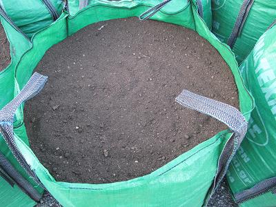 compost Κόμποστ απο γεωργικά υπολείμματα.Εξαιρετικό προιόν που μπορεί να χρησιμοποιηθεί σχεδόν παντού.Εξαιρετικά αποτελέσματα.Προσδίδει γρήγορη και υγιή ανάπτυξη στα φυτά.