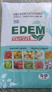 compost edem compost edem