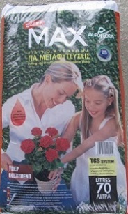 φυτοχωμα super max φυτοχωμα super max