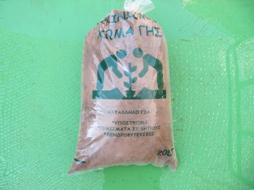 κοσκινισμενο χωμα γης